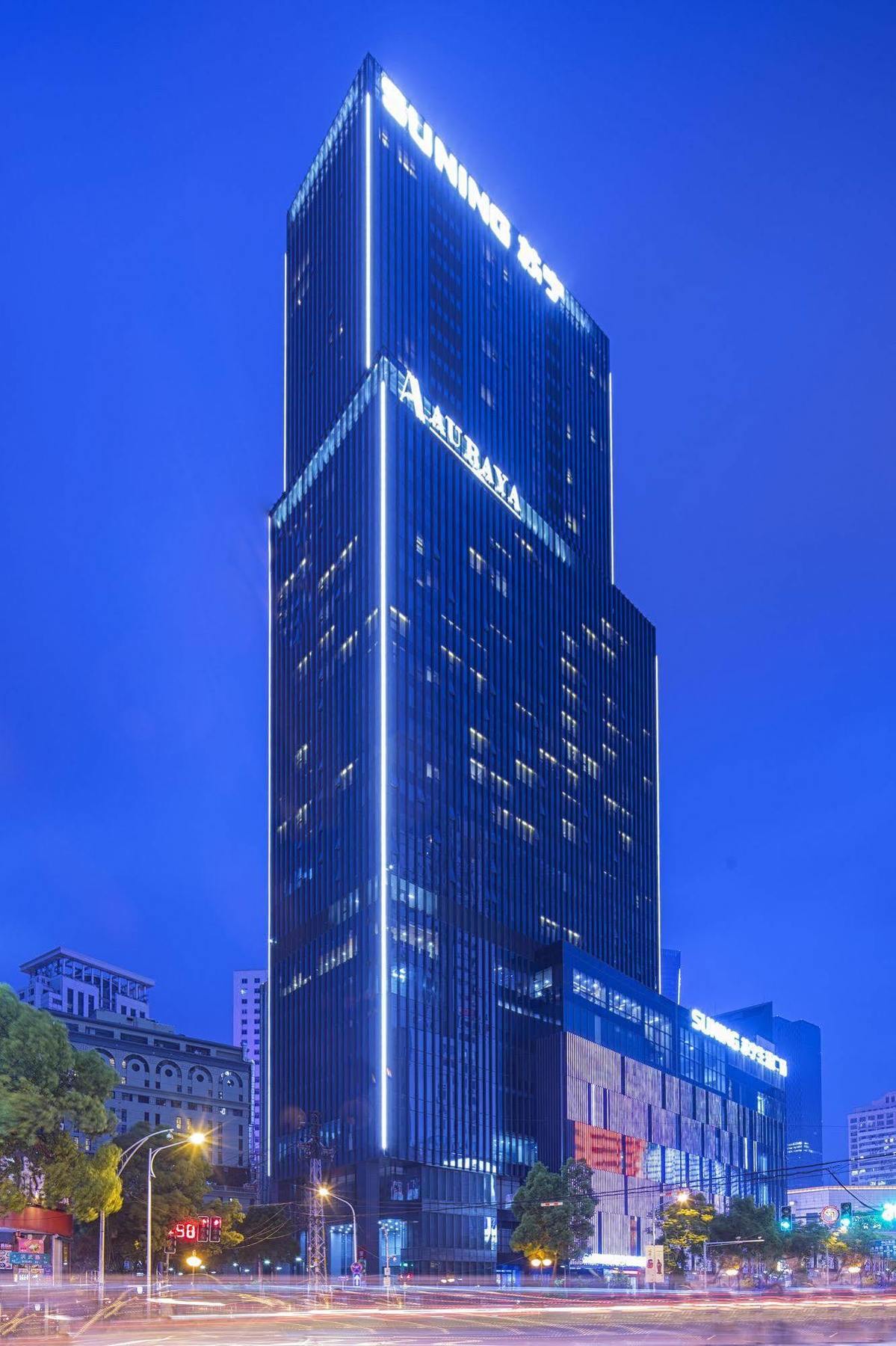 Suning Auraya Service Apartment Nanjing Nankin Extérieur photo